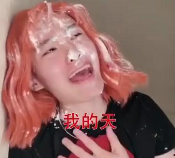 免费吃抖音网红爱可可瓜,抖音网红爱可可瓜带你免费尝鲜美食之旅