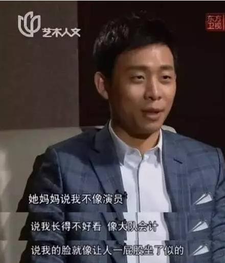 朋友爆料张译视频播放下载,独家播放下载，精彩瞬间不容错过